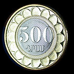 Armenia Denominations Various